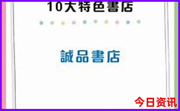 上海一日游必去景点攻略